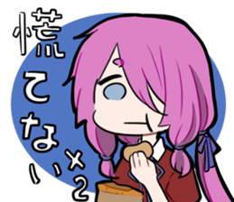 Ahato's original stamp sticker #6318494