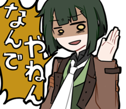 Ahato's original stamp sticker #6318495