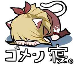 Ahato's original stamp sticker #6318507