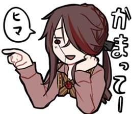 Ahato's original stamp sticker #6318511