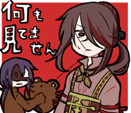Ahato's original stamp sticker #6318514