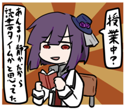 Ahato's original stamp sticker #6318515