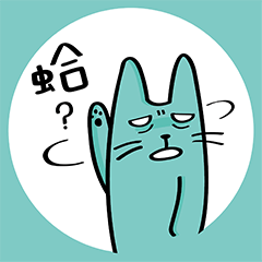 Li Lao Mi's Homebody Channel