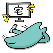 Li Lao Mi's Homebody Channel sticker #6318602