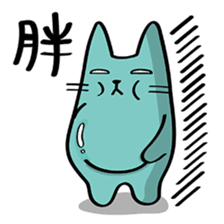 Li Lao Mi's Homebody Channel sticker #6318604