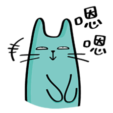 Li Lao Mi's Homebody Channel sticker #6318613