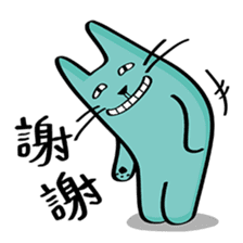 Li Lao Mi's Homebody Channel sticker #6318635