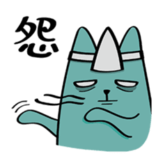 Li Lao Mi's Homebody Channel sticker #6318637