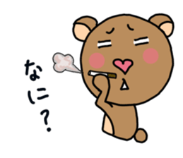 muli friends nihongo sticker #6318721