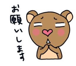 muli friends nihongo sticker #6318731