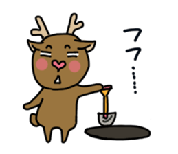 muli friends nihongo sticker #6318736