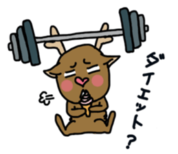 muli friends nihongo sticker #6318744