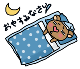 muli friends nihongo sticker #6318750