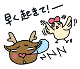 muli friends nihongo sticker #6318751