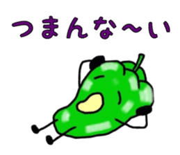 Negative of bell pepper sticker #6318846