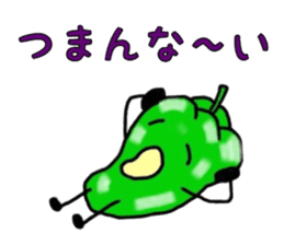 Negative of bell pepper sticker #6318846