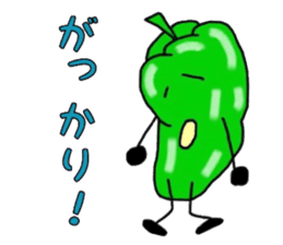 Negative of bell pepper sticker #6318848