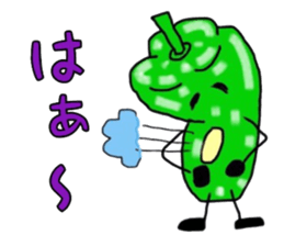 Negative of bell pepper sticker #6318853