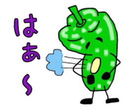 Negative of bell pepper sticker #6318853