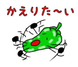 Negative of bell pepper sticker #6318855