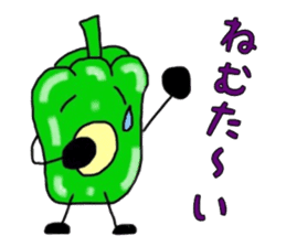 Negative of bell pepper sticker #6318856