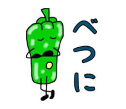 Negative of bell pepper sticker #6318858