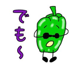 Negative of bell pepper sticker #6318860