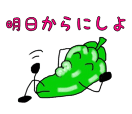 Negative of bell pepper sticker #6318864