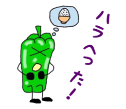 Negative of bell pepper sticker #6318866