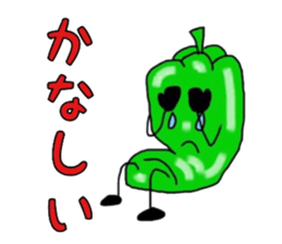 Negative of bell pepper sticker #6318870