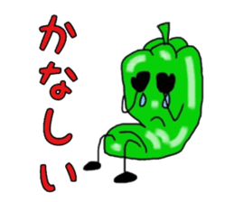 Negative of bell pepper sticker #6318870