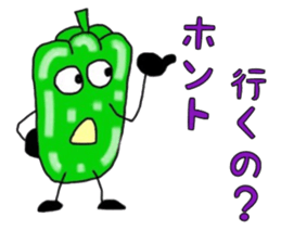 Negative of bell pepper sticker #6318871