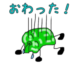 Negative of bell pepper sticker #6318875