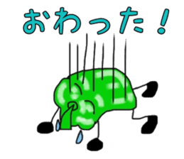 Negative of bell pepper sticker #6318875