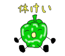 Negative of bell pepper sticker #6318876