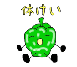 Negative of bell pepper sticker #6318876