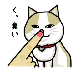 chiroru sticker #6318881