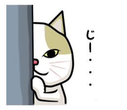 chiroru sticker #6318884