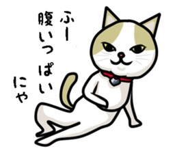 chiroru sticker #6318889