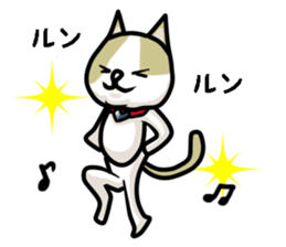 chiroru sticker #6318893