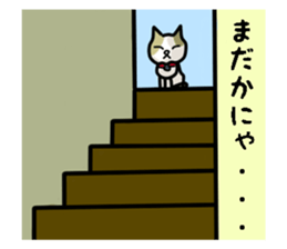 chiroru sticker #6318894