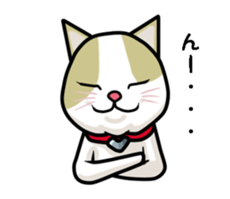 chiroru sticker #6318896