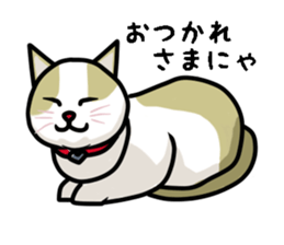 chiroru sticker #6318901