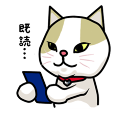 chiroru sticker #6318904