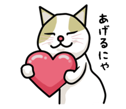 chiroru sticker #6318907