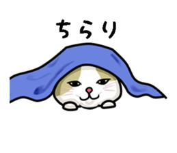 chiroru sticker #6318911