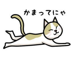 chiroru sticker #6318912