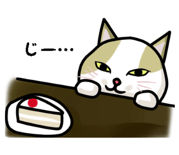 chiroru sticker #6318916