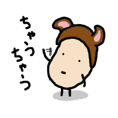 Beans Brothers for Osaka people.