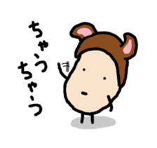 Beans Brothers for Osaka people. sticker #6319000